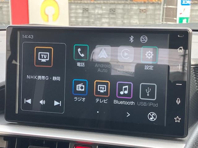 ロッキープレミアムＧ　ＨＥＶ１７インチアルミホイール　ＵＶＩＲカット遮音ガラス　フルＬＥＤヘッドランプ　キーフリーシステム　革巻きステアリングホイール　本革シフトノブ　アクティブマルチインフォメーションメーター（静岡県）の中古車