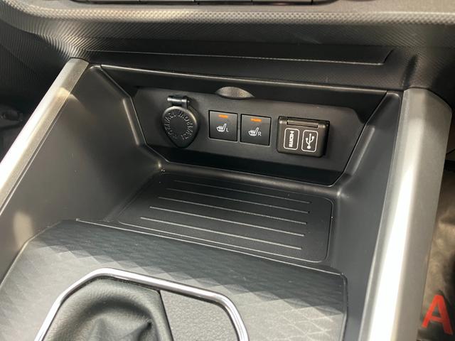 ロッキープレミアムＧ　ＨＥＶ１７インチアルミホイール　ＵＶＩＲカット遮音ガラス　フルＬＥＤヘッドランプ　キーフリーシステム　革巻きステアリングホイール　本革シフトノブ　アクティブマルチインフォメーションメーター（静岡県）の中古車