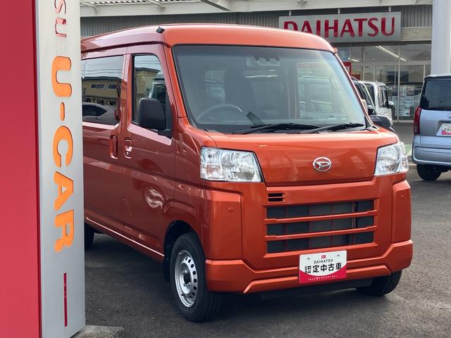 ハイゼットカーゴDXCVT 撥水フルファブリックシート表皮 オーバーヘッドシェルフ アッパートレイ キーレスエントリー ユースフルナット(31ヶ所)(静岡県)の中古車