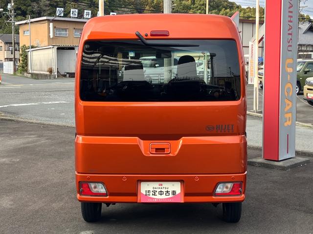 ハイゼットカーゴDXCVT 撥水フルファブリックシート表皮 オーバーヘッドシェルフ アッパートレイ キーレスエントリー ユースフルナット(31ヶ所)(静岡県)の中古車