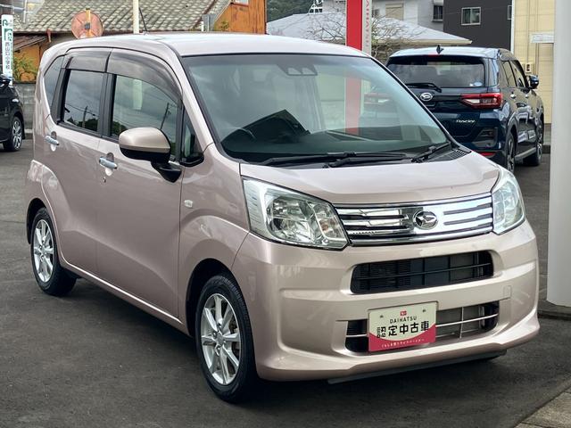 ムーヴＸリミテッドII　ＳＡIIIＬＥＤヘッドランプ　ブラックインテリアパック　１４インチアルミホイール　スーパーＵＶＩＲカットガラス　キーフリーシステム　オートエアコン（プッシュ式）（静岡県）の中古車