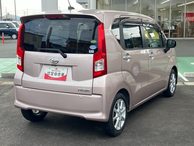 ムーヴＸリミテッドII　ＳＡIIIＬＥＤヘッドランプ　ブラックインテリアパック　１４インチアルミホイール　スーパーＵＶＩＲカットガラス　キーフリーシステム　オートエアコン（プッシュ式）（静岡県）の中古車