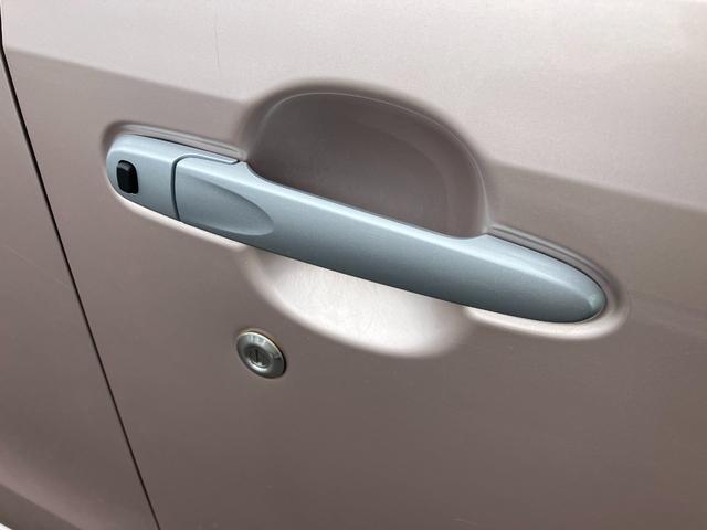 ムーヴＸリミテッドII　ＳＡIIIＬＥＤヘッドランプ　ブラックインテリアパック　１４インチアルミホイール　スーパーＵＶＩＲカットガラス　キーフリーシステム　オートエアコン（プッシュ式）（静岡県）の中古車