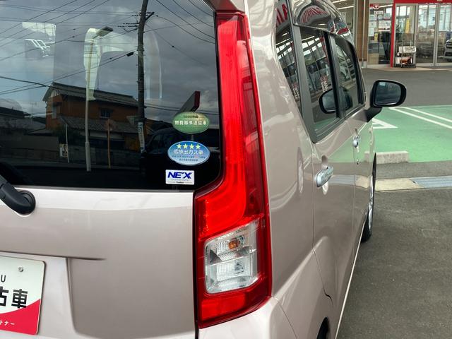 ムーヴＸリミテッドII　ＳＡIIIＬＥＤヘッドランプ　ブラックインテリアパック　１４インチアルミホイール　スーパーＵＶＩＲカットガラス　キーフリーシステム　オートエアコン（プッシュ式）（静岡県）の中古車