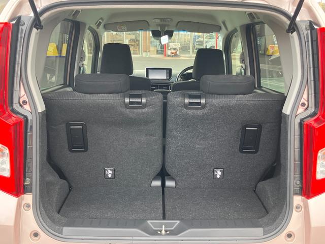 ムーヴＸリミテッドII　ＳＡIIIＬＥＤヘッドランプ　ブラックインテリアパック　１４インチアルミホイール　スーパーＵＶＩＲカットガラス　キーフリーシステム　オートエアコン（プッシュ式）（静岡県）の中古車