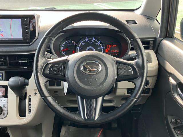 ムーヴＸリミテッドII　ＳＡIIIＬＥＤヘッドランプ　ブラックインテリアパック　１４インチアルミホイール　スーパーＵＶＩＲカットガラス　キーフリーシステム　オートエアコン（プッシュ式）（静岡県）の中古車