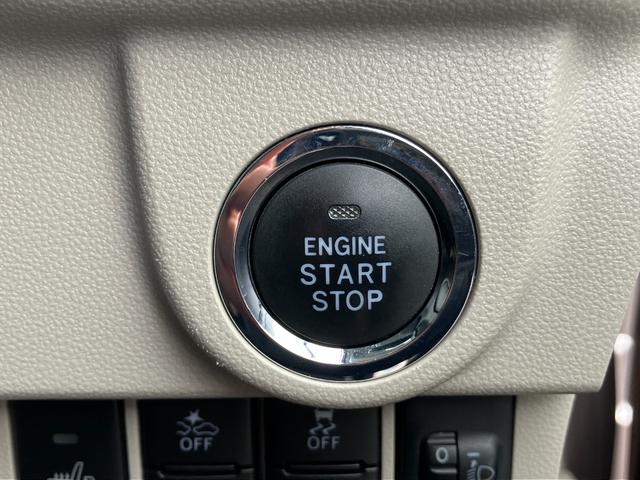 ムーヴＸリミテッドII　ＳＡIIIＬＥＤヘッドランプ　ブラックインテリアパック　１４インチアルミホイール　スーパーＵＶＩＲカットガラス　キーフリーシステム　オートエアコン（プッシュ式）（静岡県）の中古車