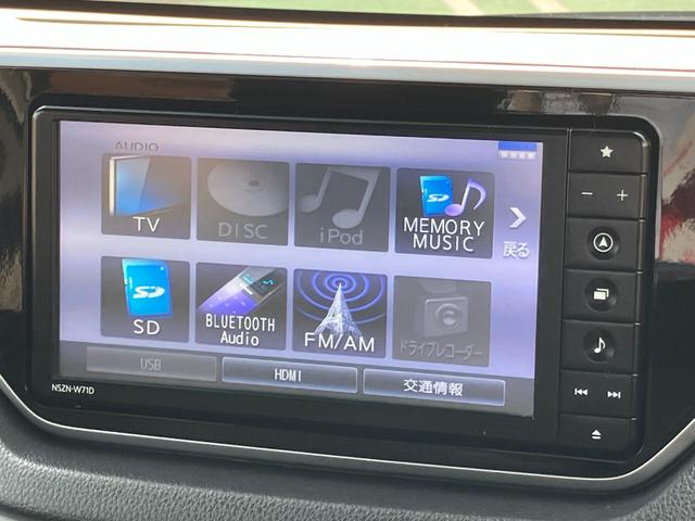 ムーヴＸリミテッドII　ＳＡIIIＬＥＤヘッドランプ　ブラックインテリアパック　１４インチアルミホイール　スーパーＵＶＩＲカットガラス　キーフリーシステム　オートエアコン（プッシュ式）（静岡県）の中古車