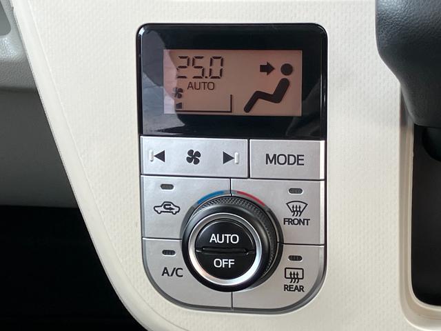 ムーヴＸリミテッドII　ＳＡIIIＬＥＤヘッドランプ　ブラックインテリアパック　１４インチアルミホイール　スーパーＵＶＩＲカットガラス　キーフリーシステム　オートエアコン（プッシュ式）（静岡県）の中古車