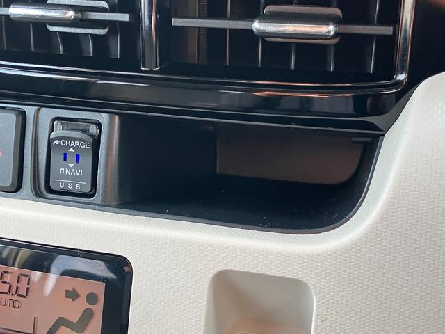 ムーヴＸリミテッドII　ＳＡIIIＬＥＤヘッドランプ　ブラックインテリアパック　１４インチアルミホイール　スーパーＵＶＩＲカットガラス　キーフリーシステム　オートエアコン（プッシュ式）（静岡県）の中古車