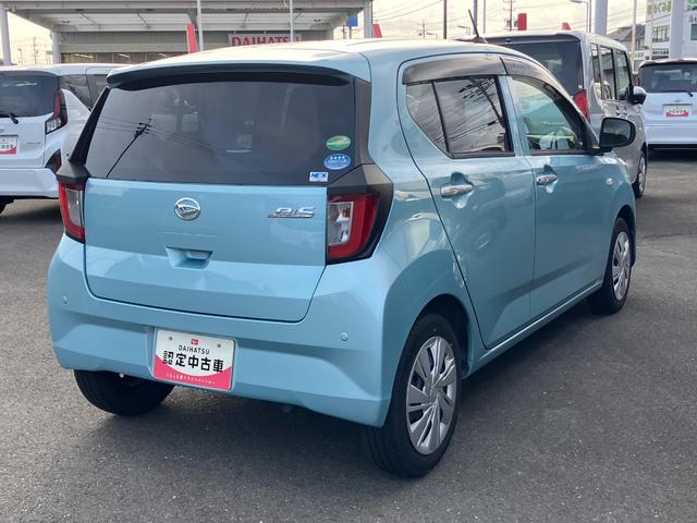 ミライースＸ　ＳＡIII１４インチフルホイールキャップ　ＬＥＤヘッドランプ　電動格納式（カラード）ドアミラー　自発光式デジタルメーターブルーイルミネーションメーター　マニュアルエアコン（ダイヤル式）　キーレスエントリー（静岡県）の中古車