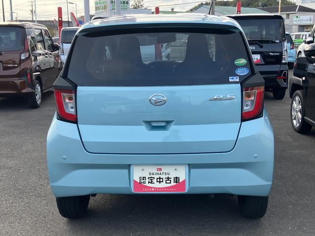 ミライースＸ　ＳＡIII１４インチフルホイールキャップ　ＬＥＤヘッドランプ　電動格納式（カラード）ドアミラー　自発光式デジタルメーターブルーイルミネーションメーター　マニュアルエアコン（ダイヤル式）　キーレスエントリー（静岡県）の中古車