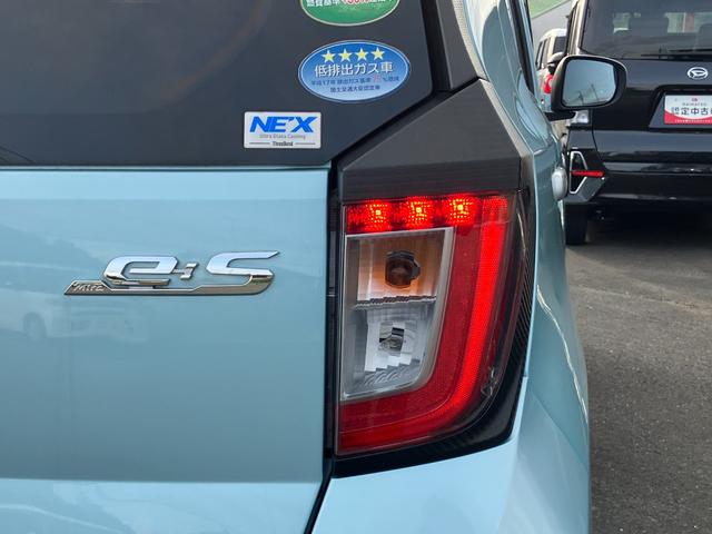 ミライースＸ　ＳＡIII１４インチフルホイールキャップ　ＬＥＤヘッドランプ　電動格納式（カラード）ドアミラー　自発光式デジタルメーターブルーイルミネーションメーター　マニュアルエアコン（ダイヤル式）　キーレスエントリー（静岡県）の中古車