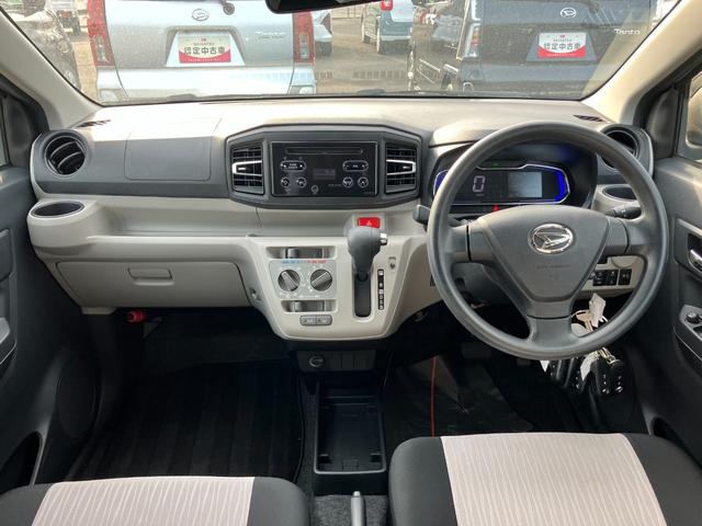 ミライースＸ　ＳＡIII１４インチフルホイールキャップ　ＬＥＤヘッドランプ　電動格納式（カラード）ドアミラー　自発光式デジタルメーターブルーイルミネーションメーター　マニュアルエアコン（ダイヤル式）　キーレスエントリー（静岡県）の中古車