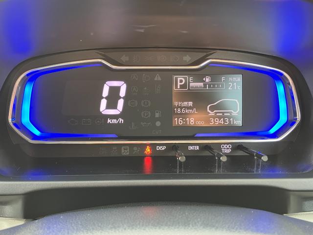 ミライースＸ　ＳＡIII１４インチフルホイールキャップ　ＬＥＤヘッドランプ　電動格納式（カラード）ドアミラー　自発光式デジタルメーターブルーイルミネーションメーター　マニュアルエアコン（ダイヤル式）　キーレスエントリー（静岡県）の中古車