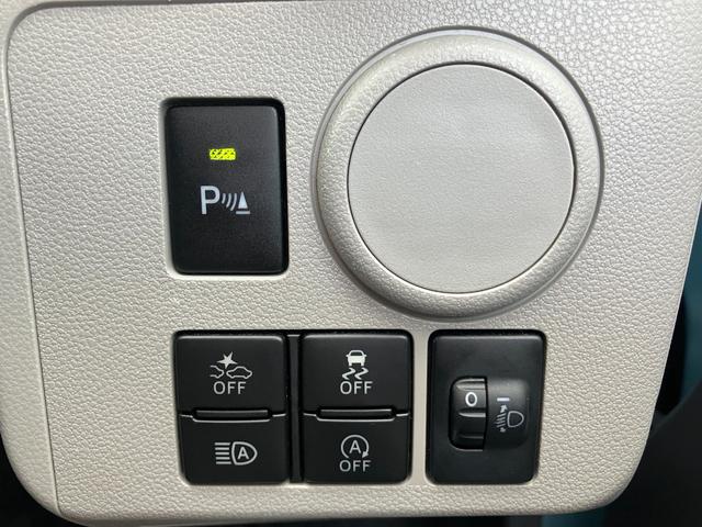 ミライースＸ　ＳＡIII１４インチフルホイールキャップ　ＬＥＤヘッドランプ　電動格納式（カラード）ドアミラー　自発光式デジタルメーターブルーイルミネーションメーター　マニュアルエアコン（ダイヤル式）　キーレスエントリー（静岡県）の中古車