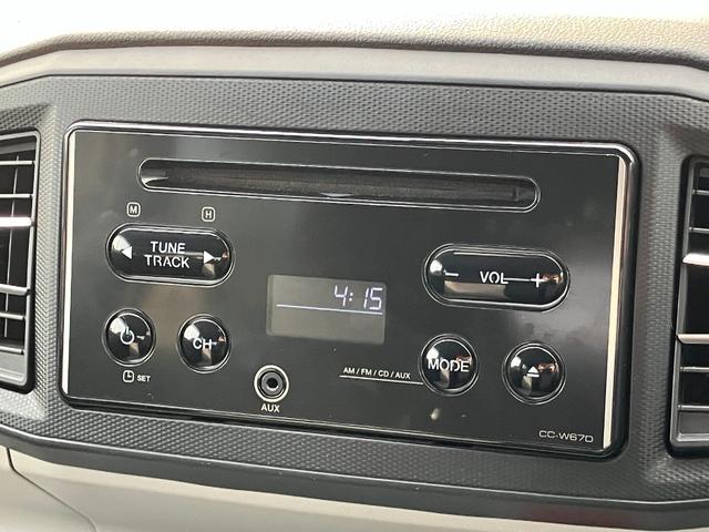 ミライースＸ　ＳＡIII１４インチフルホイールキャップ　ＬＥＤヘッドランプ　電動格納式（カラード）ドアミラー　自発光式デジタルメーターブルーイルミネーションメーター　マニュアルエアコン（ダイヤル式）　キーレスエントリー（静岡県）の中古車