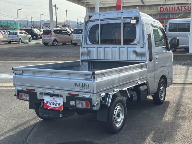 ハイゼットトラックジャンボエクストラＬＥＤヘッドランプ　シートスライド＆リクライニング機構　荷台ステップ　オーバーヘッドシェルフ　マニュアルエアコン　コーナーセンサー（静岡県）の中古車