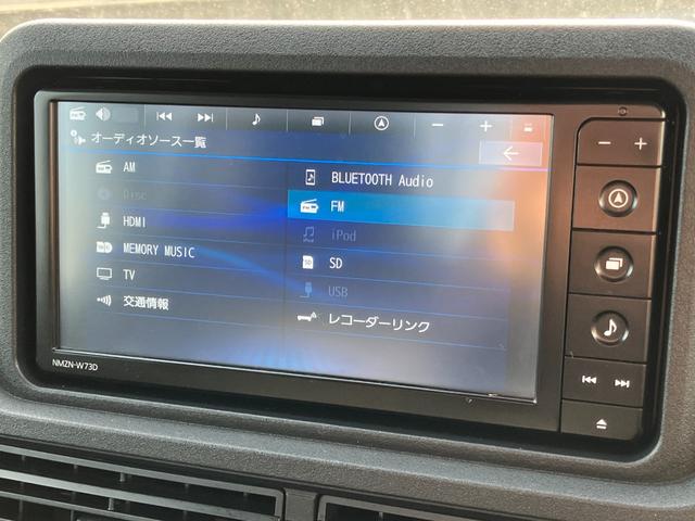 ハイゼットトラックジャンボエクストラＬＥＤヘッドランプ　シートスライド＆リクライニング機構　荷台ステップ　オーバーヘッドシェルフ　マニュアルエアコン　コーナーセンサー（静岡県）の中古車