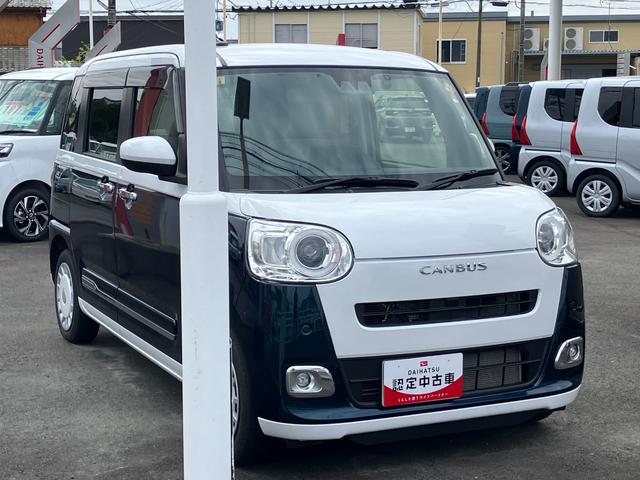 ムーヴキャンバスストライプスＧターボ１４インチフルホイールキャップ　ＬＥＤヘッドランプ　ＬＥＤフォグランプ　ホっとカップホルダー　両側パワースライドドア　キーフリーシステム　プッシュボタンスタート　ＵＶカットガラス（静岡県）の中古車