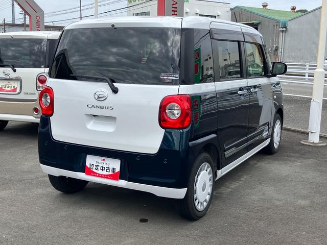 ムーヴキャンバスストライプスＧターボ１４インチフルホイールキャップ　ＬＥＤヘッドランプ　ＬＥＤフォグランプ　ホっとカップホルダー　両側パワースライドドア　キーフリーシステム　プッシュボタンスタート　ＵＶカットガラス（静岡県）の中古車