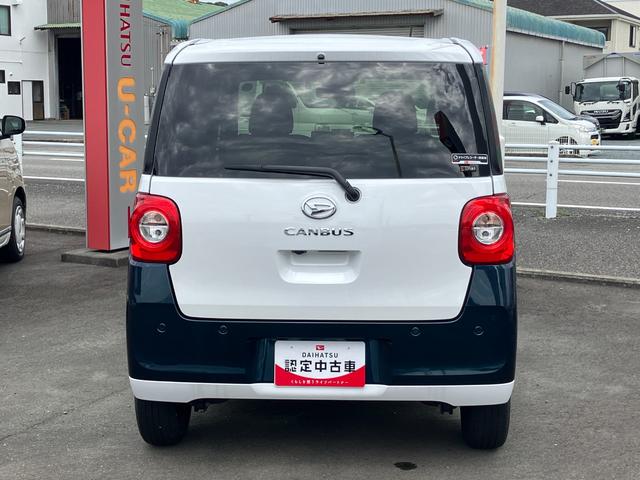 ムーヴキャンバスストライプスＧターボ１４インチフルホイールキャップ　ＬＥＤヘッドランプ　ＬＥＤフォグランプ　ホっとカップホルダー　両側パワースライドドア　キーフリーシステム　プッシュボタンスタート　ＵＶカットガラス（静岡県）の中古車