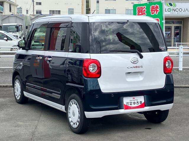 ムーヴキャンバスストライプスＧターボ１４インチフルホイールキャップ　ＬＥＤヘッドランプ　ＬＥＤフォグランプ　ホっとカップホルダー　両側パワースライドドア　キーフリーシステム　プッシュボタンスタート　ＵＶカットガラス（静岡県）の中古車