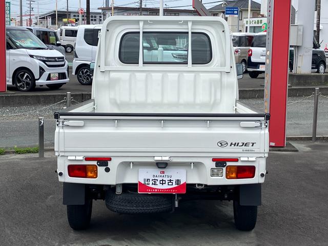 ハイゼットトラックスタンダードＳＡIIIｔ２ＷＤ　５ＭＴ　マニュアルエアコン　パワーステアリング　　ＵＶカットガラス　ＬＥＤヘッドランプ（静岡県）の中古車