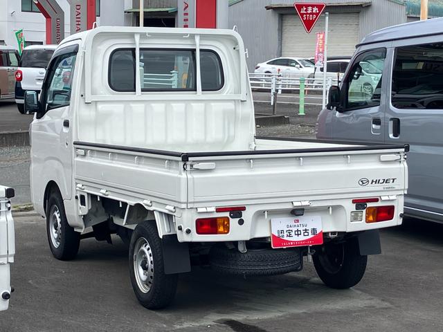ハイゼットトラックスタンダードＳＡIIIｔ２ＷＤ　５ＭＴ　マニュアルエアコン　パワーステアリング　　ＵＶカットガラス　ＬＥＤヘッドランプ（静岡県）の中古車