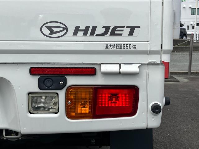 ハイゼットトラックスタンダードＳＡIIIｔ２ＷＤ　５ＭＴ　マニュアルエアコン　パワーステアリング　　ＵＶカットガラス　ＬＥＤヘッドランプ（静岡県）の中古車