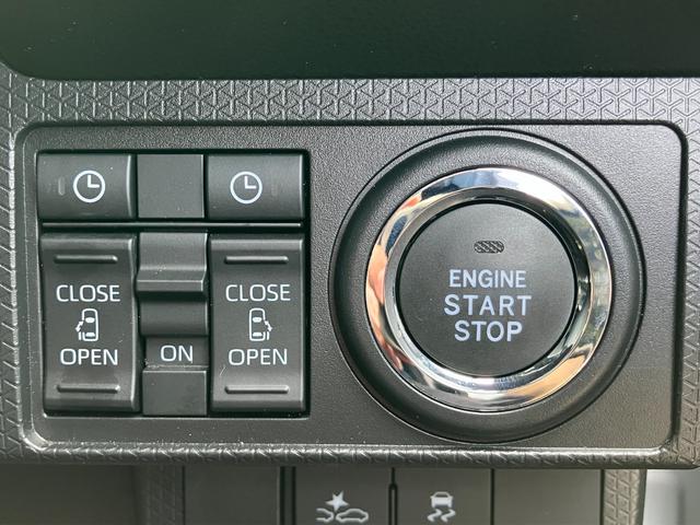 タントカスタムＸ１４インチアルミホイール　大型エアロバンパー　フルＬＥＤヘッドランプ　オート格納式カラードドアミラー　両側パワースライドドア　キーフリーシステム　プッシュボタンスタート（静岡県）の中古車