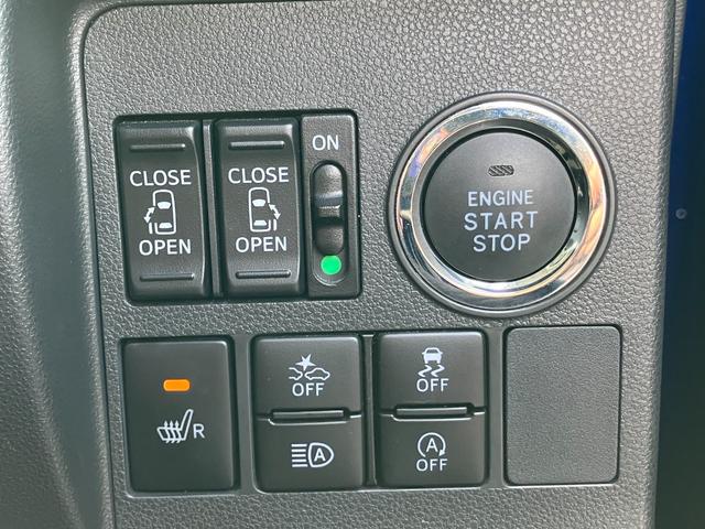タントカスタムＲＳ　ＳＡIII１５インチアルミホイール　大型エアロバンパー　ＬＥＤヘッドランプ　オート格納式カラードドアミラー　本革巻ステアリングホイール　両側パワースライドドア（静岡県）の中古車