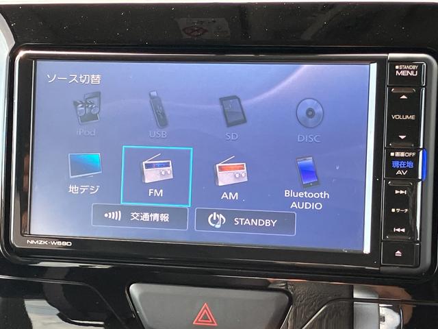 タントカスタムＲＳ　ＳＡIII１５インチアルミホイール　大型エアロバンパー　ＬＥＤヘッドランプ　オート格納式カラードドアミラー　本革巻ステアリングホイール　両側パワースライドドア（静岡県）の中古車