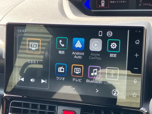 タントカスタムＲＳ１５インチアルミホイール　キーフリーシステム　プッシュボタンスタート　オートエアコン（プッシュ式）　フルＬＥＤヘッドランプ　オート格納式カラードドアミラー　本革巻ステアリングホイール（静岡県）の中古車