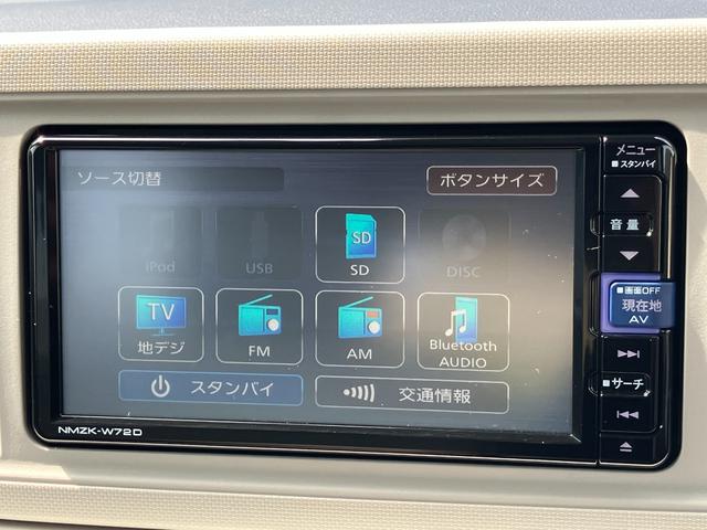 ミラトコットG SAIII14インチフルホイールキャップ オートエアコン(プッシュ式) UV&IRカットガラス キーフリーシステム LEDヘッドランプ USB電源ソケット(静岡県)の中古車