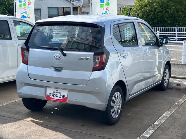 ミライースL SAIII13インチフルホイールキャップ マルチリフレクターハロゲンヘッドランプ 可倒式ドアミラー 自発光式デジタルメーターアンバーイルミネーションメーター マニュアルエアコン(ダイヤル式) キーレスエントリー(静岡県)の中古車