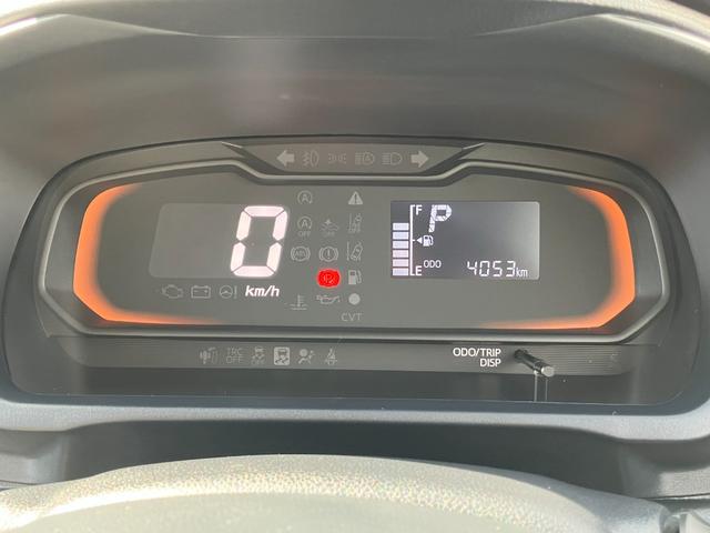 ミライースL SAIII13インチフルホイールキャップ マルチリフレクターハロゲンヘッドランプ 可倒式ドアミラー 自発光式デジタルメーターアンバーイルミネーションメーター マニュアルエアコン(ダイヤル式) キーレスエントリー(静岡県)の中古車