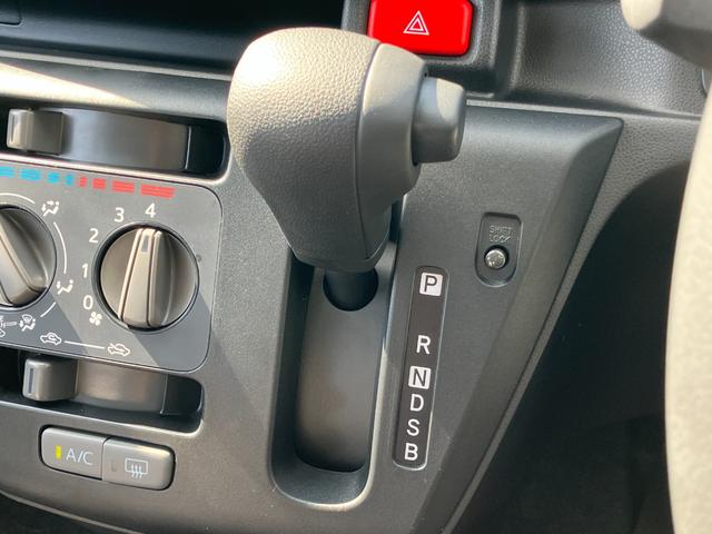 ミライースL SAIII13インチフルホイールキャップ マルチリフレクターハロゲンヘッドランプ 可倒式ドアミラー 自発光式デジタルメーターアンバーイルミネーションメーター マニュアルエアコン(ダイヤル式) キーレスエントリー(静岡県)の中古車