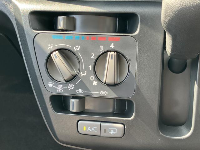 ミライースL SAIII13インチフルホイールキャップ マルチリフレクターハロゲンヘッドランプ 可倒式ドアミラー 自発光式デジタルメーターアンバーイルミネーションメーター マニュアルエアコン(ダイヤル式) キーレスエントリー(静岡県)の中古車