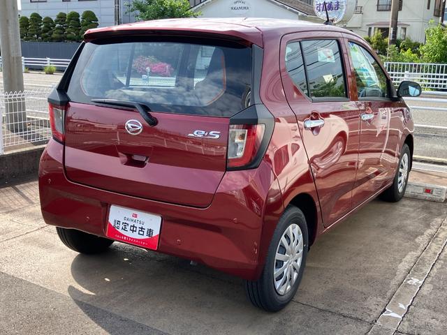 ミライースL SAIII13インチフルホイールキャップ マルチリフレクターハロゲンヘッドランプ 可倒式ドアミラー 自発光式デジタルメーターアンバーイルミネーションメーター マニュアルエアコン(ダイヤル式) キーレスエントリー(静岡県)の中古車