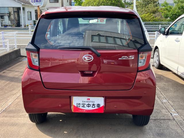 ミライースL SAIII13インチフルホイールキャップ マルチリフレクターハロゲンヘッドランプ 可倒式ドアミラー 自発光式デジタルメーターアンバーイルミネーションメーター マニュアルエアコン(ダイヤル式) キーレスエントリー(静岡県)の中古車