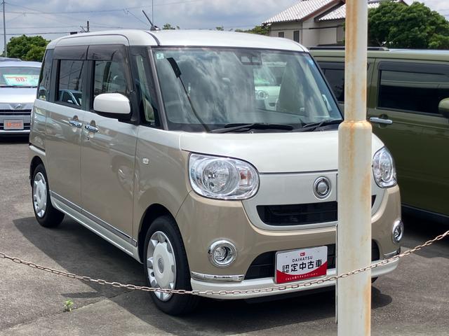 ムーヴキャンバスXリミテッドメイクアップ SAIII14インチフルホイールキャップ キーフリーシステム 両側パワースライドドア オートエアコン(プッシュ式) オートライト 置きラクボックス(静岡県)の中古車
