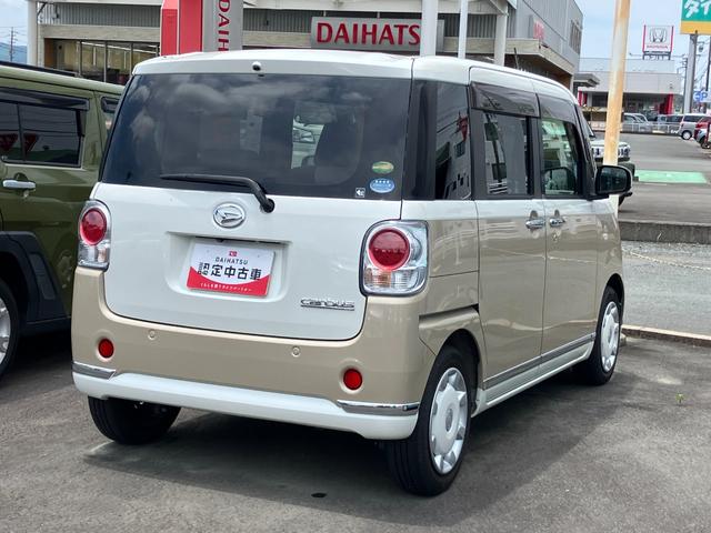 ムーヴキャンバスXリミテッドメイクアップ SAIII14インチフルホイールキャップ キーフリーシステム 両側パワースライドドア オートエアコン(プッシュ式) オートライト 置きラクボックス(静岡県)の中古車