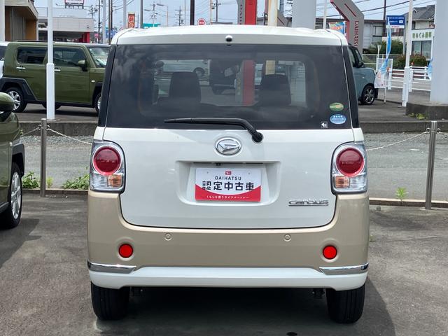 ムーヴキャンバスXリミテッドメイクアップ SAIII14インチフルホイールキャップ キーフリーシステム 両側パワースライドドア オートエアコン(プッシュ式) オートライト 置きラクボックス(静岡県)の中古車