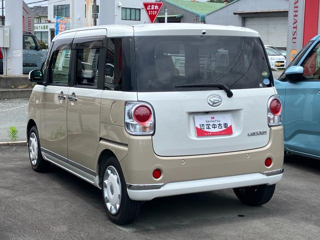 ムーヴキャンバスXリミテッドメイクアップ SAIII14インチフルホイールキャップ キーフリーシステム 両側パワースライドドア オートエアコン(プッシュ式) オートライト 置きラクボックス(静岡県)の中古車