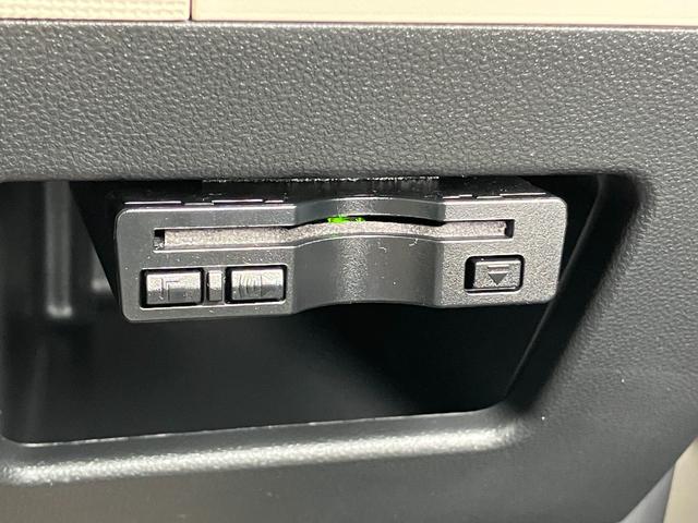 ムーヴキャンバスXリミテッドメイクアップ SAIII14インチフルホイールキャップ キーフリーシステム 両側パワースライドドア オートエアコン(プッシュ式) オートライト 置きラクボックス(静岡県)の中古車