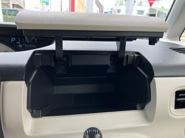 ムーヴキャンバスXリミテッドメイクアップ SAIII14インチフルホイールキャップ キーフリーシステム 両側パワースライドドア オートエアコン(プッシュ式) オートライト 置きラクボックス(静岡県)の中古車