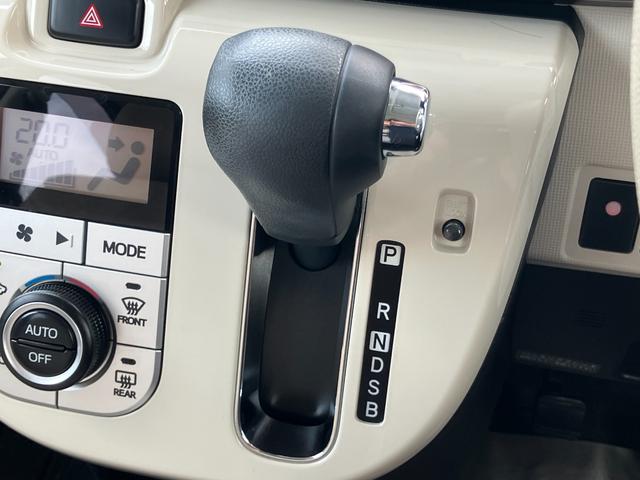 ムーヴキャンバスXリミテッドメイクアップ SAIII14インチフルホイールキャップ キーフリーシステム 両側パワースライドドア オートエアコン(プッシュ式) オートライト 置きラクボックス(静岡県)の中古車