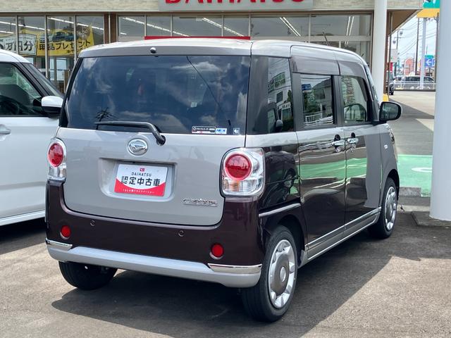 ムーヴキャンバスGブラックインテリアVS SAIII14インチフルホイールキャップ LEDヘッドランプ キーフリーシステム 両側パワースライドドア オートエアコン(プッシュ式) オートライト 置きラクボックス(静岡県)の中古車