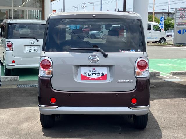 ムーヴキャンバスGブラックインテリアVS SAIII14インチフルホイールキャップ LEDヘッドランプ キーフリーシステム 両側パワースライドドア オートエアコン(プッシュ式) オートライト 置きラクボックス(静岡県)の中古車